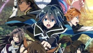 Tensei Kizoku Kantei Skill de Nariagaru เกิดใหม่เป็นขุนนาง ขึ้นเป็นใหญ่ด้วยสกิลประเมิน 1 ตอนที่ 1