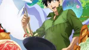 Tondemo Skill de Isekai Hourou Meshi สกิลสุดพิสดารกับมื้ออาหารในต่างโลก รวมทุกตอน ตอนที่ 1