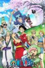 One Piece วันพีช