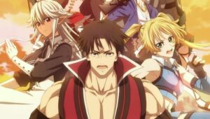 ตาลุงนักผจญภัยมือใหม่ ฝึกโหดจนไร้เทียมทานกับปาร์ตี้ในตำนานขั้นเทพ 1 ตอนที่ 1