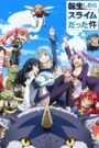 Tensei shitara Slime Datta Ken เกิดใหม่ทั้งทีก็เป็นสไลม์ไปซะแล้ว