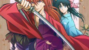Rurouni Kenshin ซามูไรพเนจร ตอนที่ 1