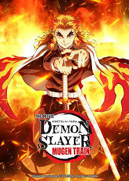 Kimetsu no Yaiba the Movie: Mugen Train ดาบพิฆาตอสูร เดอะมูฟวี่ : ศึกรถไฟสู่นิรันดร์