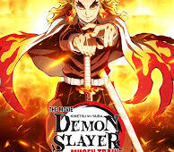 Kimetsu no Yaiba Katanakaji no Sato-hen ดาบพิฆาตอสูร the Movie ตอนที่ 1