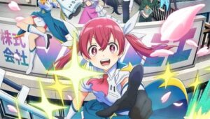 Kabushiki Gaisha Magi Lumiere บริษัทจำกัด แมจิลูเมียร์ รวมทุกตอน ตอนที่ 1