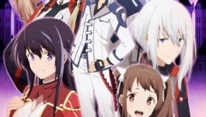 Maou Gakuin no Futekigousha ใครว่าข้าไม่เหมาะเป็นจอมมาร 1 ตอนที่ 1