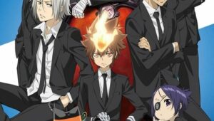Katekyo Hitman Reborn ครูพิเศษจอมป่วนรีบอร์น รวมทุกตอน ตอนที่ 1