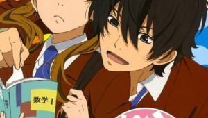 Tonari no Kaibutsu-kun หวานใจนายตัวป่วน ตอนที่ 1