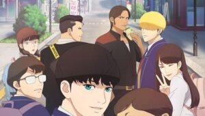 Lookism (Oemojisangjuui) ตอนที่ 1