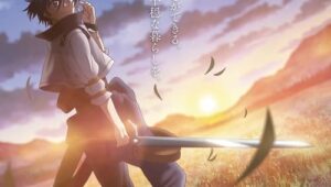Dekisokonai to Yobareta Motoeiyuu wa อดีตวีรบุรุษที่ถูกเนรเทศ เลยตัดสินใจที่จะใช้ชีวิตตามใจชอบ 1 ตอนที่ 1