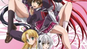 High School DxD ไฮสคูล DXD 1 ตอนที่ 1