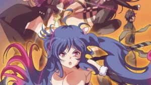 Nightmare x Deathscythe: Hangyaku no Resonance รวมทุกตอน ตอนที่ 1