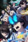 Ao no Exorcist มือปราบผีพันธุ์ซาตาน