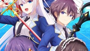Seiken Gakuin no Makentsukai จอมมารเกิดใหม่ วิทยาลัยผู้พิทักษ์ รวมทุกตอน ตอนที่ 1