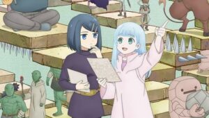 Dungeon no Naka no Hito กรรมกรดันเจี้ยน 1 ตอนที่ 1