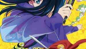 Zenshu เซ็นชู 1 ตอนที่ 1