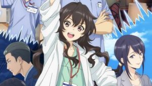 Ameku Takao no Suiri Karte คุณหมอนักสืบสาว 1 ตอนที่ 1