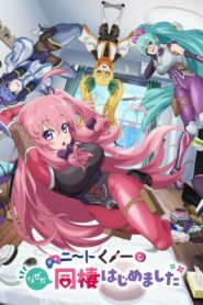 NEET Kunoichi to Nazeka Dousei Hajimemashita ผมต้องอยู่กับนินจานีทโอตาคุ